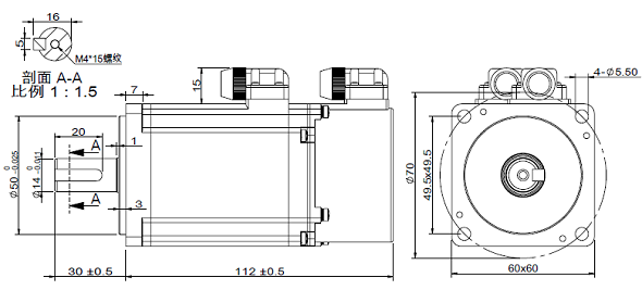 400W SERVO BOYUTLAR