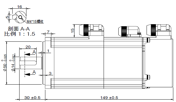 400w frenli servo dimensions