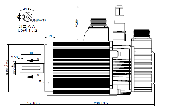 2600w servo dimensions